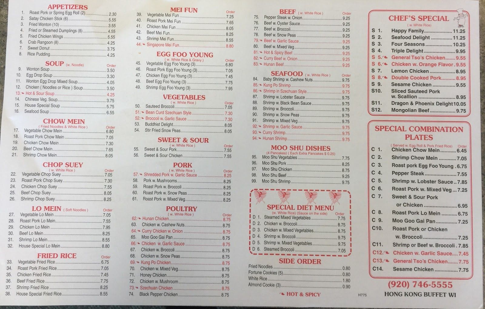 Hong Kong Buffet, Sturgeon Bay